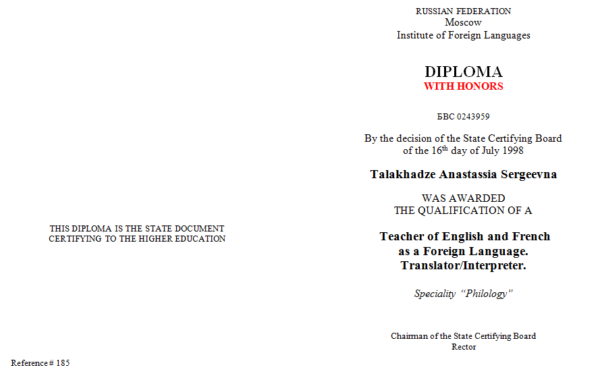 notarized translation of diploma