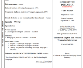 University Diploma in English 2